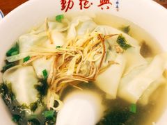 荠菜馄钝-勤德兴(湖滨路店)