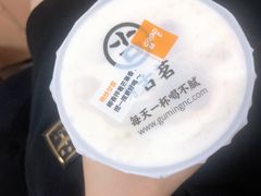 -古茗(前进西路店)