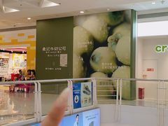 -SM广场