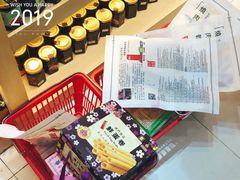 -钜记手信(兴华楼店)
