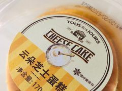 -多乐之日(田林东路店)