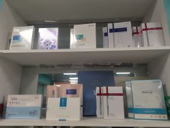 -斐尔国际皮肤管理中心