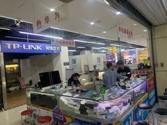 -苹果华为手机维修换屏