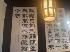 -小城外婆肴私房菜.家宴聚集点(圆明园颐和园·清河上地店)