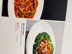 -辣婆婆(航天桥店)