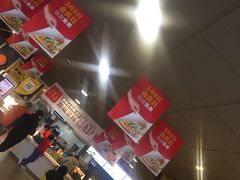 大堂-麦当劳(南京路2店)