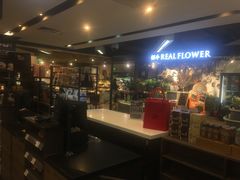 -Olé精品超市(上海虹桥南丰城店)