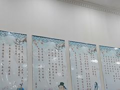 -聚丰德饭店(经五路店)