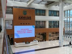 -首都医科大学附属北京同仁医院(南区)