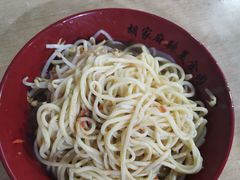 -胡家麻辣串(核桃园路店)