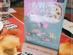 -乐凯撒披萨(东方新世界店)