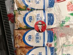 -麦凯乐(尚志大街店)