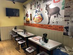 -驴公驴婆(曹杨店)
