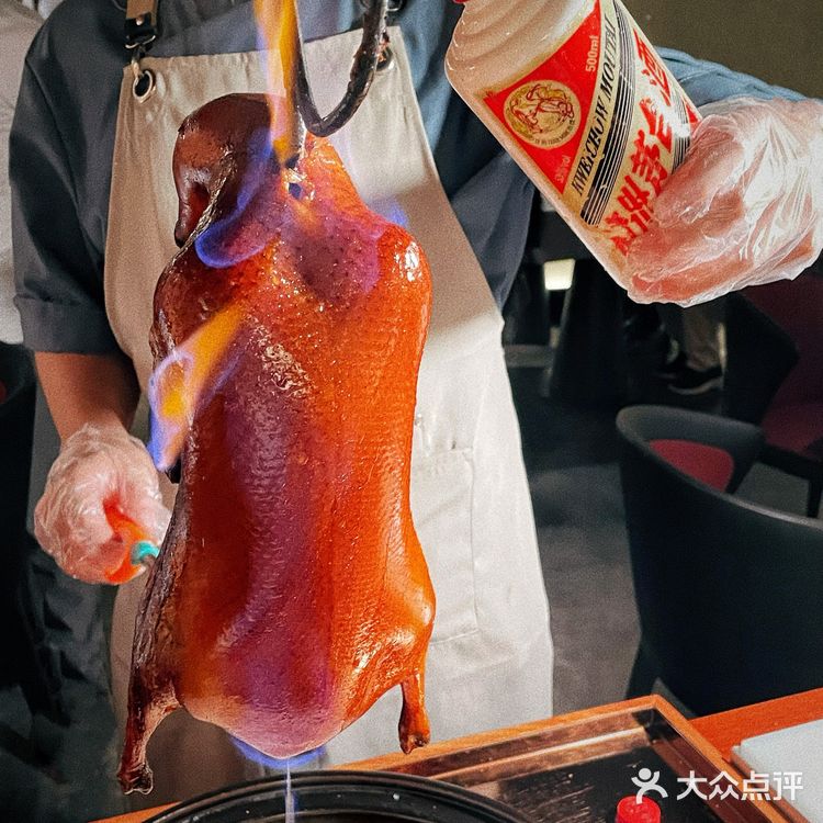 飞天茅台灼烤鸭！！高级轻奢新湘菜体验