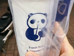 -茶百道(翠柏店)