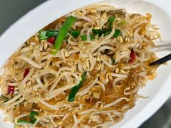 -口福饺子(大学店)