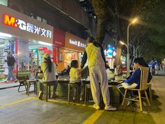 -水牛奶皇后糖水铺