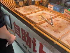 -郭左左围炉烤涮·鲜牛肉自助(梅溪新天地店)