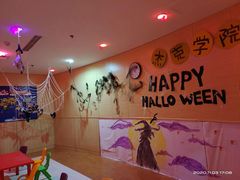 -金宝贝早教中心(北洋校区)