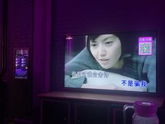 -活力无限KTV(天河新天地店)