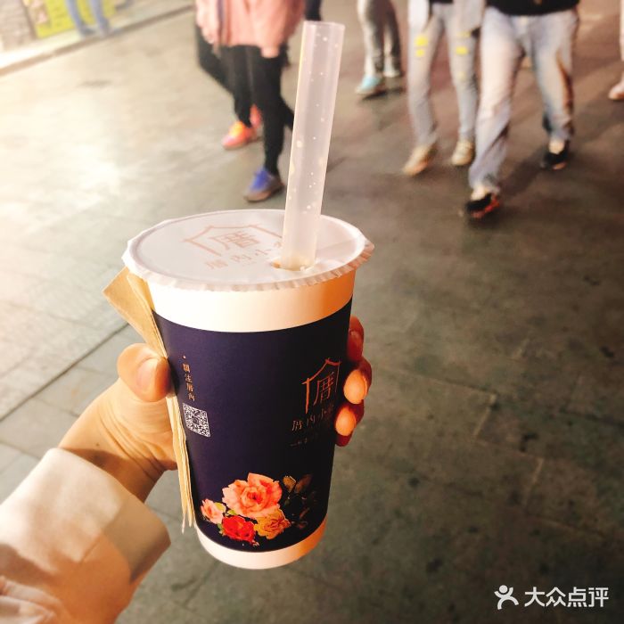 厝内小眷村(浙大紫金港店)龙涎鲜奶茶图片 - 第23张