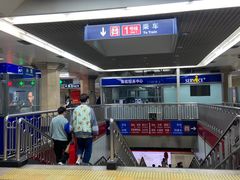 -王府井(地铁站)