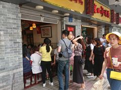 -玫瑰甜品(文明路店)