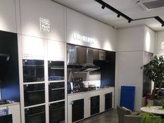 -ROBAM老板电器(上海总部)
