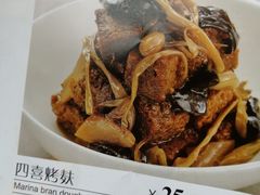 -和记小菜(大宁店)