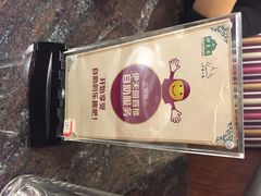 伊天园.国贸店(e千零一夜)-清真·伊天园(国贸店)