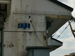 -绿杨馄饨临顿路店