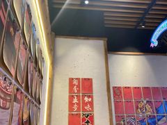 -海椒市落舌·麻辣烫冒菜(武侯大悦城店)
