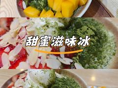 -东记甜品(佛山总店)