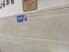 -一起吃小龙虾·海鲜(海珠店)