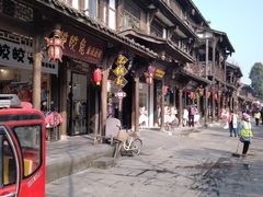 -崇州市街子古镇