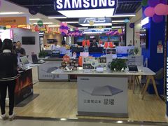 -苏宁易购(成都春熙路店)