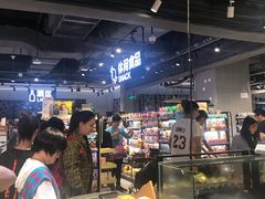 -盒马鲜生(皇庭广场店)