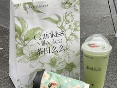 -金鹰国际购物中心(江都店)