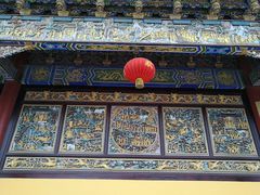 -南海禅寺