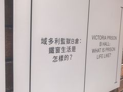 -大馆(前中区警署建築群)