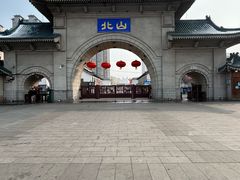 -北山公园