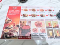 -新世界餐厅(万达店)