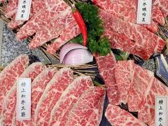 -夕酱の烧肉屋