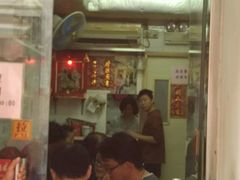 -添發碗仔翅美食