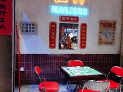 -五马集·海鲜·温州大牌档(黑金冠五马街十字路口店)