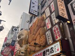 -心斋桥