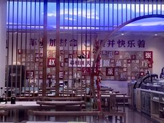 -晋府大酒店