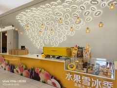 -麦当劳(徐汇漕溪北路百脑汇店)