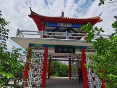 -沈阳辉山风景区