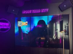 -星聚会KTV X Party(上海真如中海环宇城店)